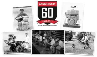 60th years montage MI.jpg